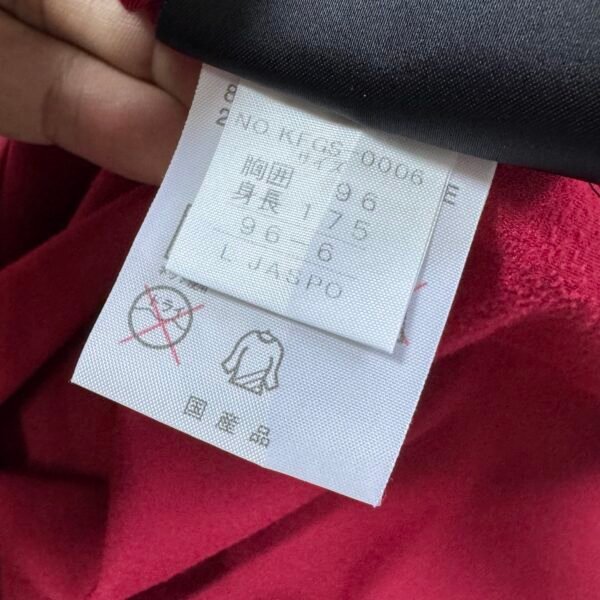 2000-01 As Roma Home Jersey - Totti 10 (L)