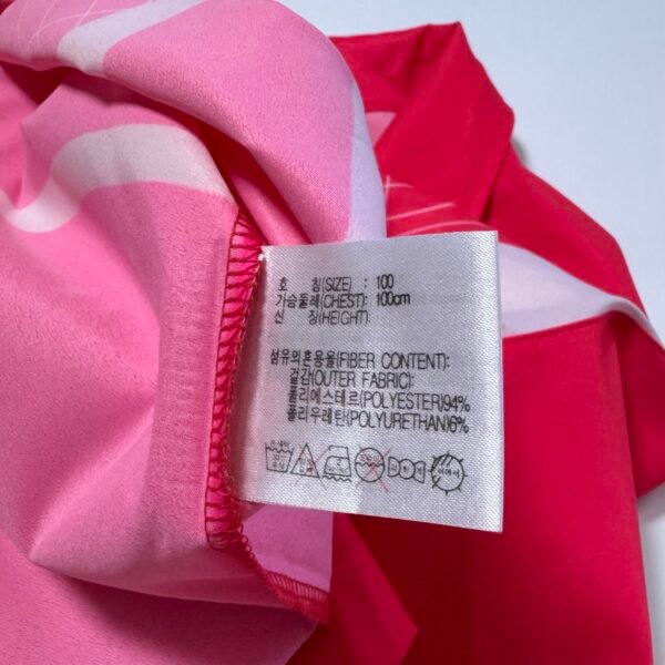 2002 South Korea Home Jersey Worldcup - M B Hong 20 (L)