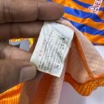 1993-94 Shimizu S-Pluse Home Jersey Jleague (L)