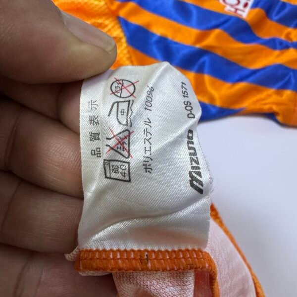 1993-94 Shimizu S-Pluse Home Jersey Jleague (L)