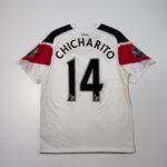 2011-12 Manchester United Third Jersey - Chicharito 14 (M)