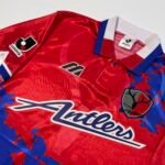 1995 Kashima Antlers Home Jersey JLeague (M)