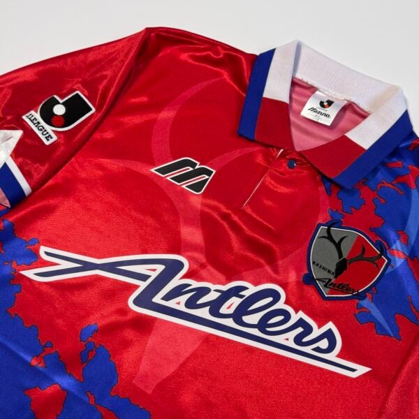 1995 Kashima Antlers Home Jersey JLeague (M)