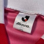 1995 Kashima Antlers Home Jersey JLeague (M)