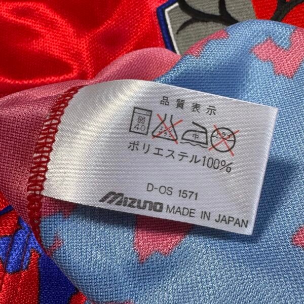 1995 Kashima Antlers Home Jersey JLeague (M)