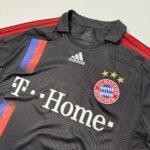 2007-08 Bayern Munchen Third Jersey - Ribery 7 (M)