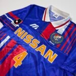 1995-96 Yokohama Marinos Home Jersey JLeague (M)