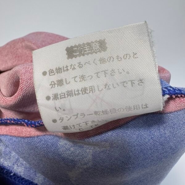 1993-95 Barcelona Home Jersey (L)