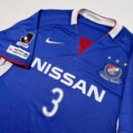 2008-09 Yokohama Marinos Home Jersey Jleague (XXL)