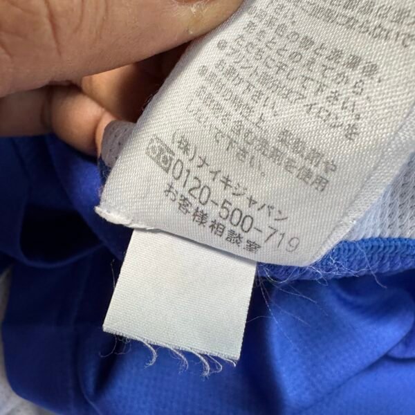 2008-09 Yokohama Marinos Home Jersey Jleague (XXL)