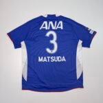 2008-09 Yokohama Marinos Home Jersey Jleague (XXL)