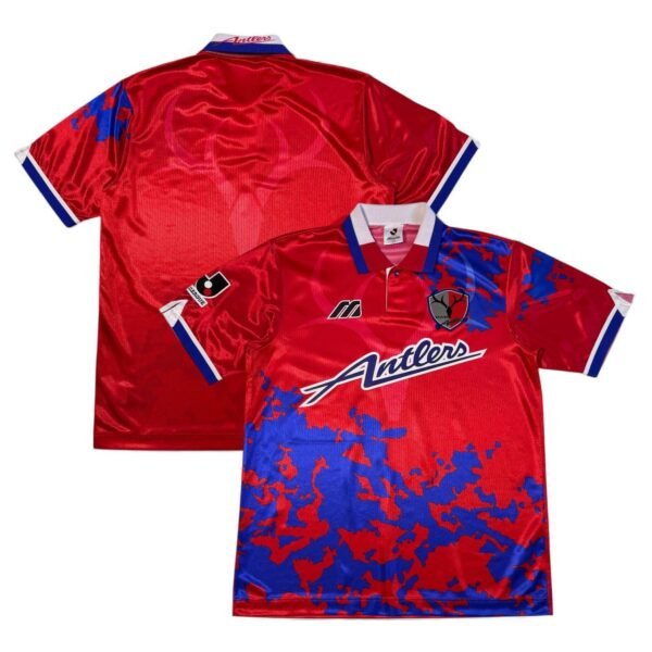 1995 Kashima Antlers Home Jersey JLeague (M)