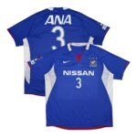 2008-09 Yokohama Marinos Home Jersey Jleague (XXL)