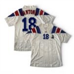 1992 France Away Jersey - Cantona 18 (L)